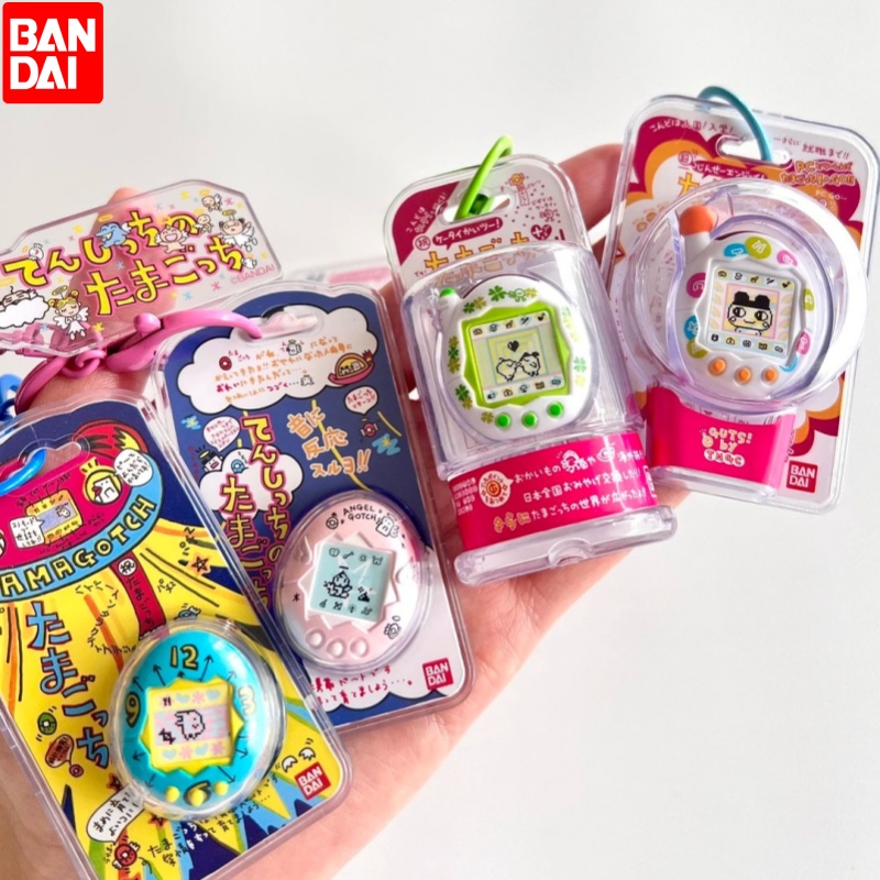 Electronics In Japan - Bandai Tamagotchi Elektronik Evcil Hayvan Anahtarlık