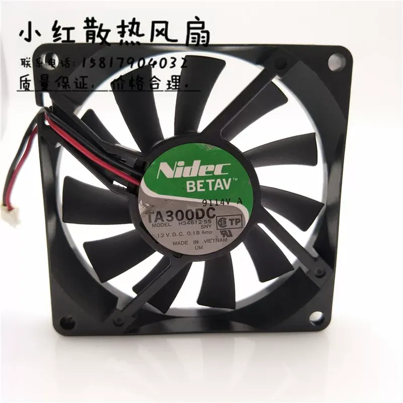 Electronics In Japan - Orijinal Japonya Nidec TA300DC H34612-55 8015