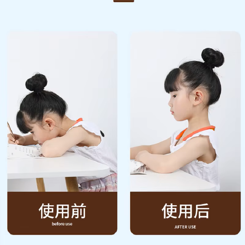 HOMEFISH HOMEFISH Yetişkinler  - Smart Posture Sensor incelemesi ve fiyatı