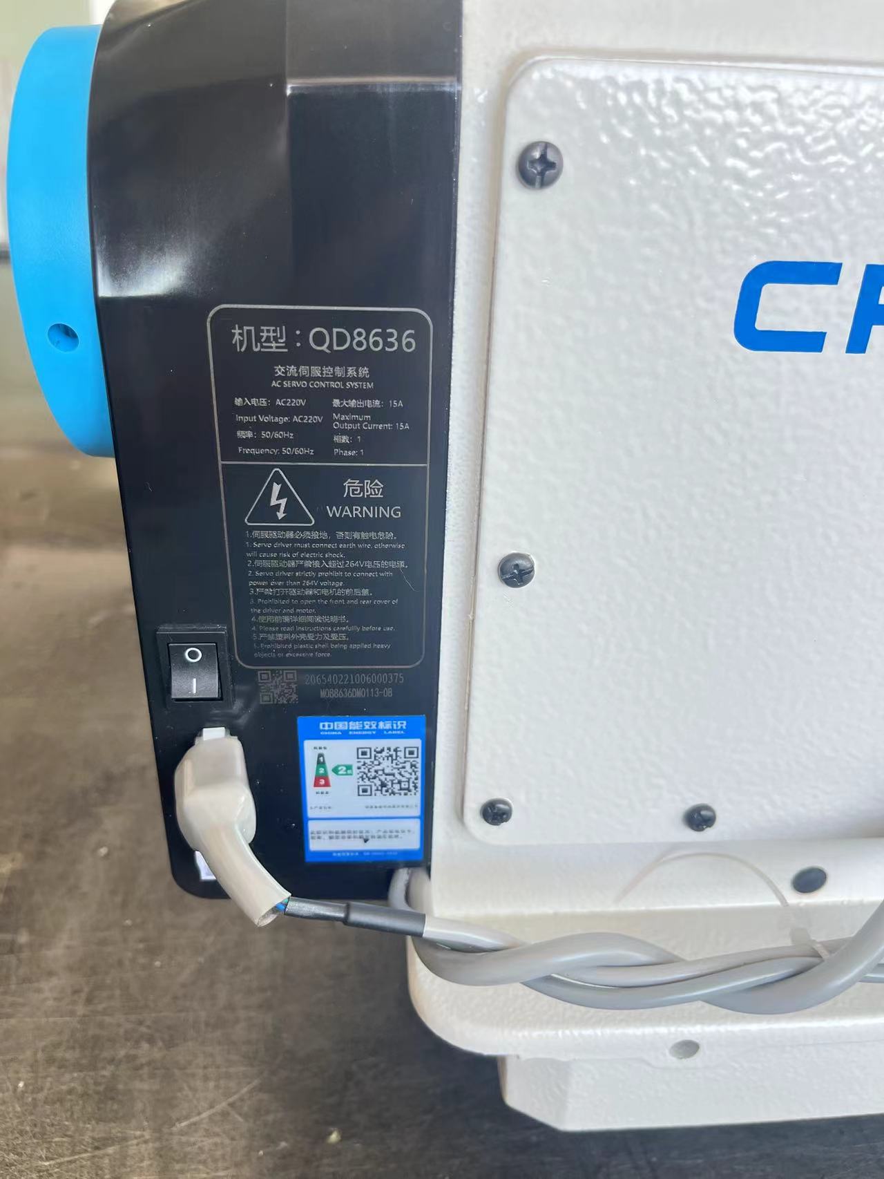 CPOD CP-525-D1 Yeni Ev Tipi Te - Electronics For Home incelemesi ve fiyatı