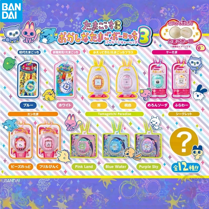 Stokta Bandai Tamagotchi Elekt - Electronics In Japan incelemesi ve fiyatı