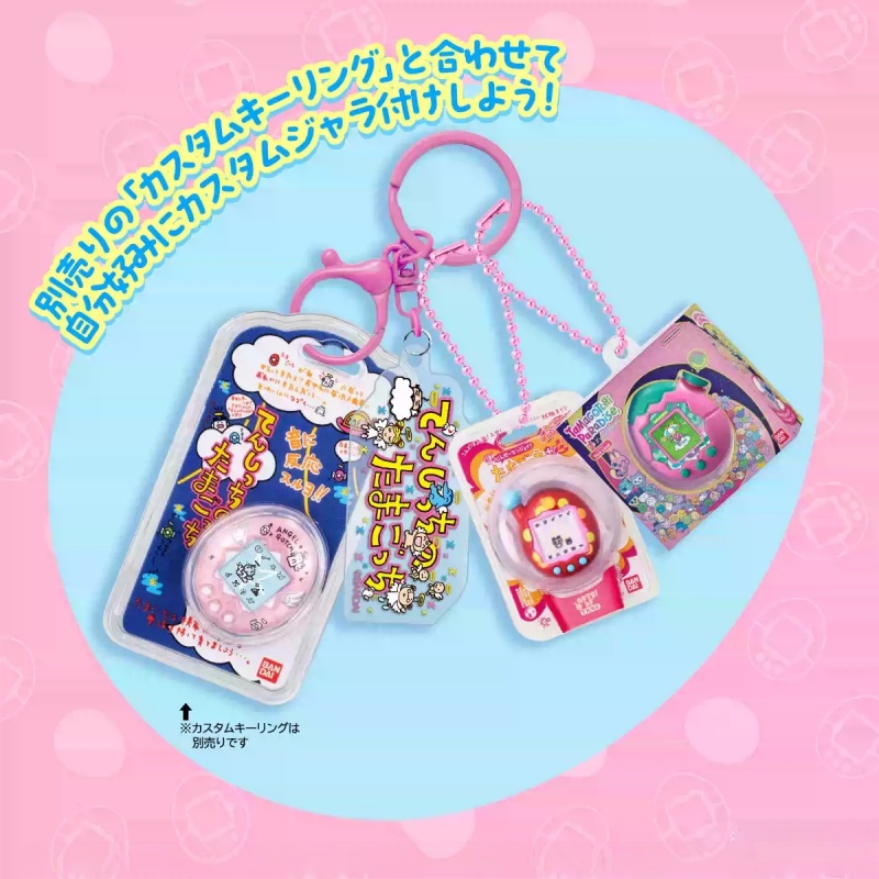 Stokta Bandai Tamagotchi Elekt - Electronics In Japan incelemesi ve fiyatı