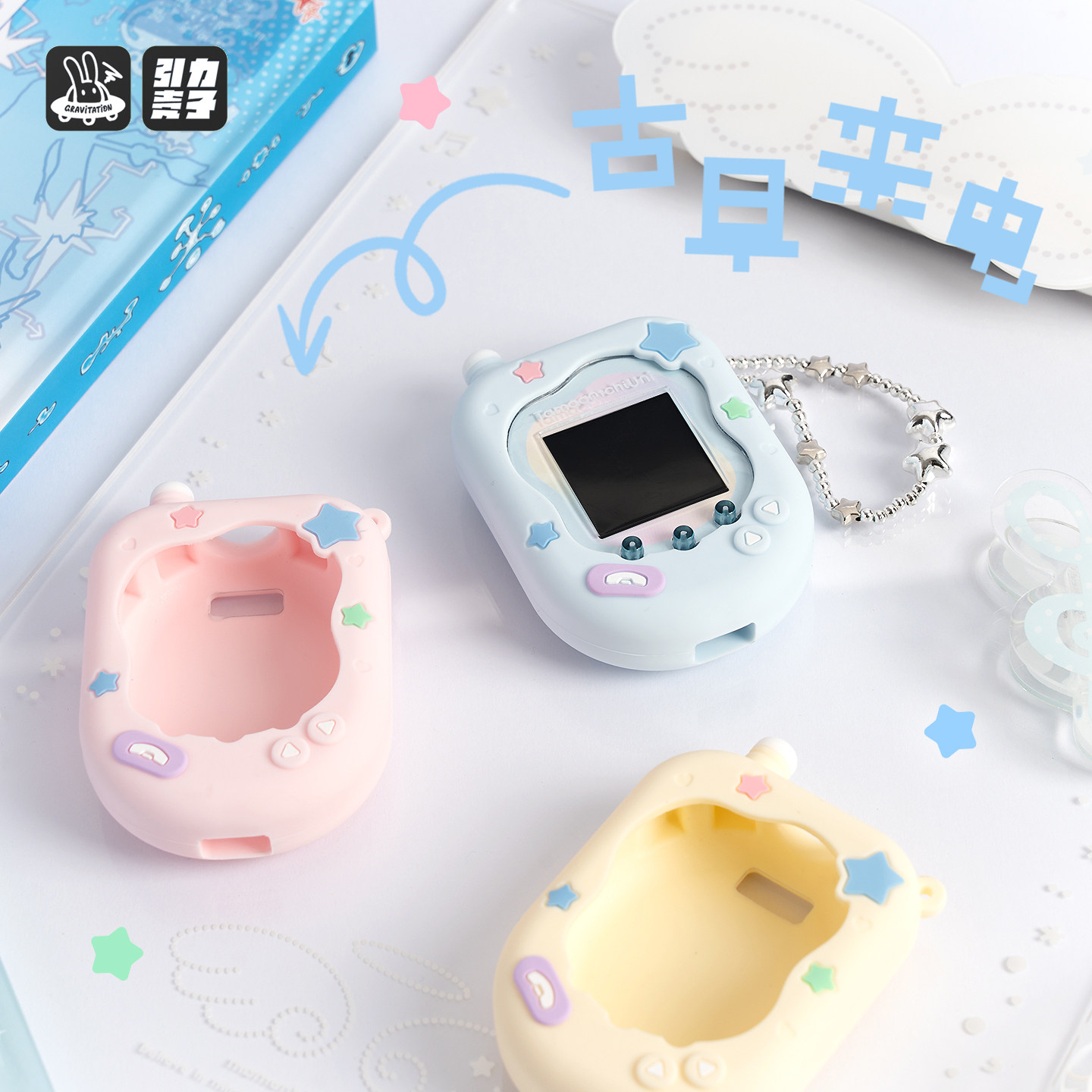 Gravitation Tamagotchi Uni Yum - Electronics In Japan incelemesi ve fiyatı