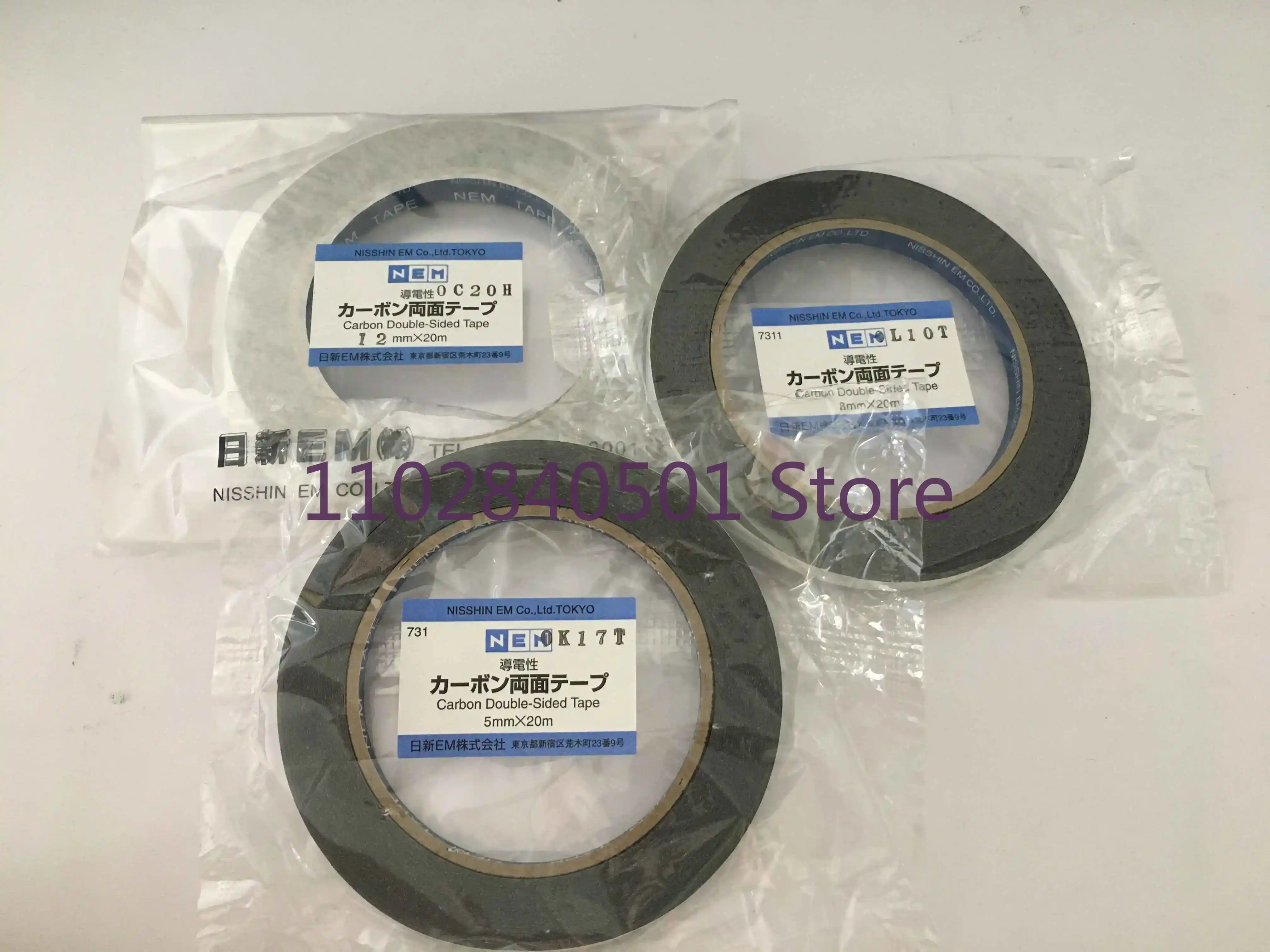 Japonya ithal SEM karbon iletk - Electronics In Japan incelemesi ve fiyatı