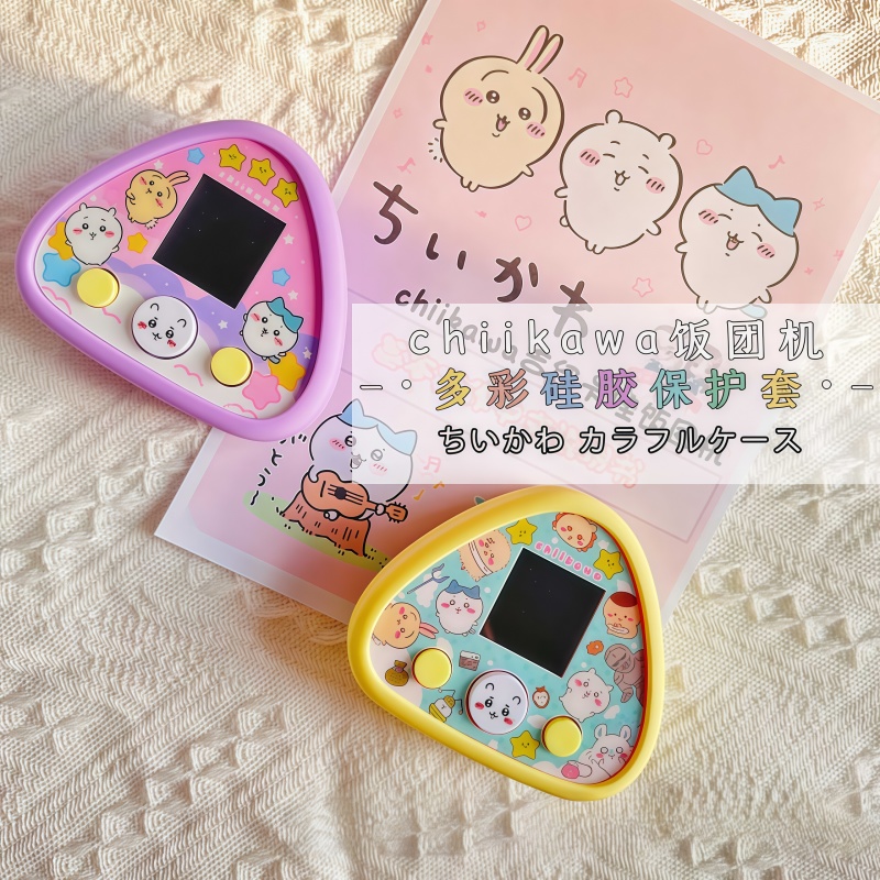 Chiikawa Pirinç Topu Makinesi  - Electronics In Japan incelemesi ve fiyatı