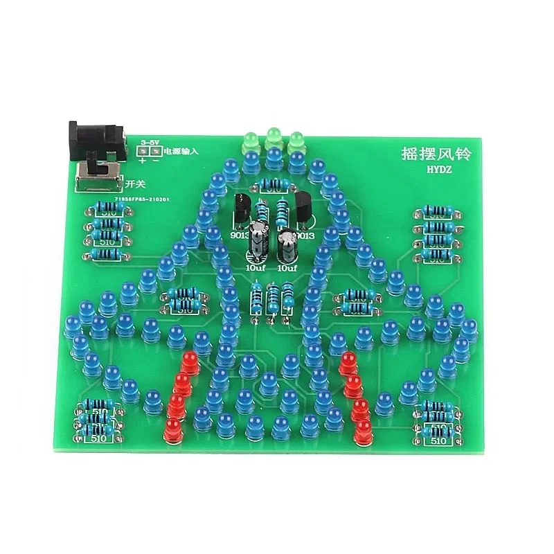 Laboratuvar Salıncak Çanları H - Electronics & Gadgets Beginning With D incelemesi ve fiyatı