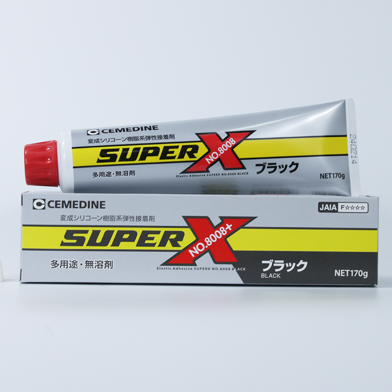 Toptan Japonya Cemedine Süper  - Electronics In Japan incelemesi ve fiyatı